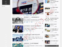 word文档怎么把两页并排的变一页