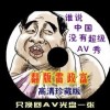 wordתexcelƽ